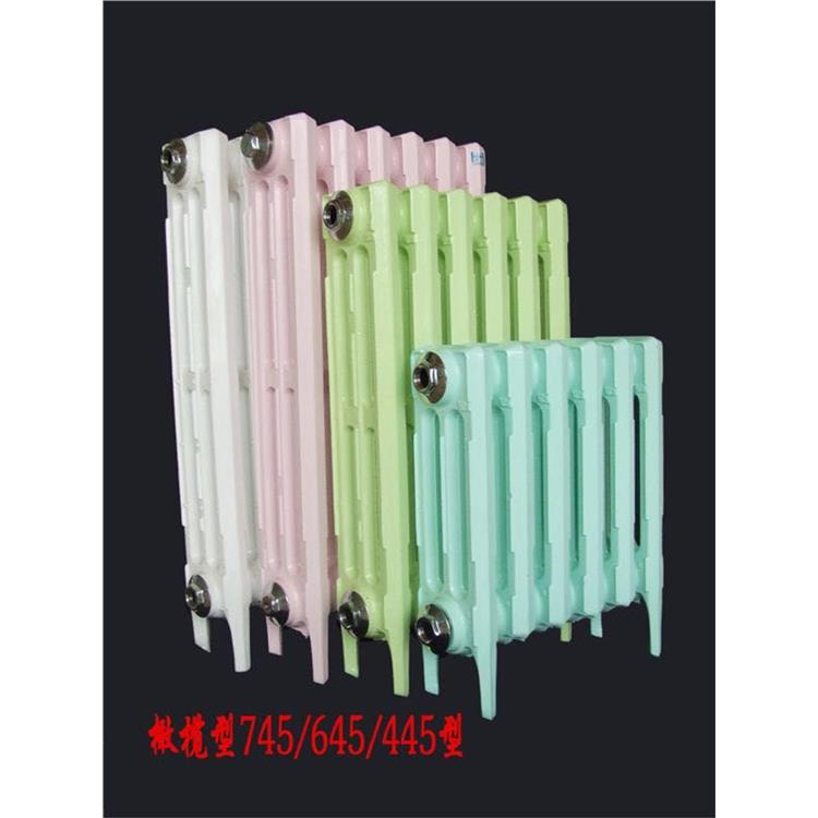 哈尔滨散热器加工 长春采暖散热器生产