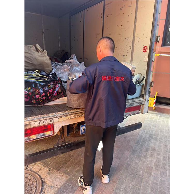 车间设备搬运 收费价格合理 通辽市搬家