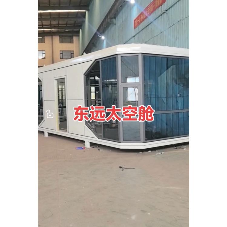 鲅鱼圈景区太空舱 移动太空舱房屋
