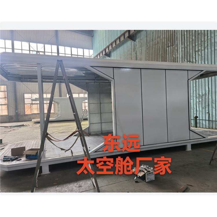 生产基地 二手太空舱 鲅鱼圈景区太空舱