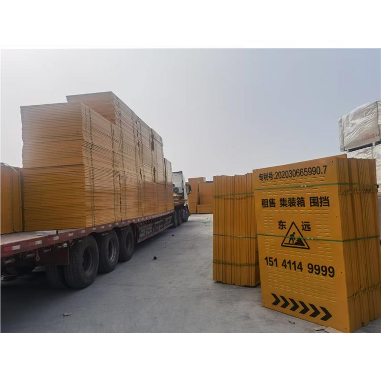 鲅鱼圈小草绿植围挡制作安装 工程围挡