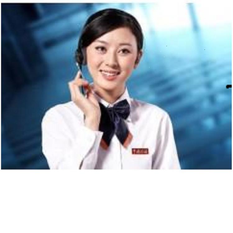 三星滚筒洗衣机维修 海口维修客服