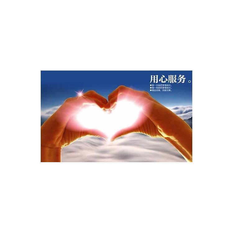 西门子滚筒洗衣机维修 济南收费标准