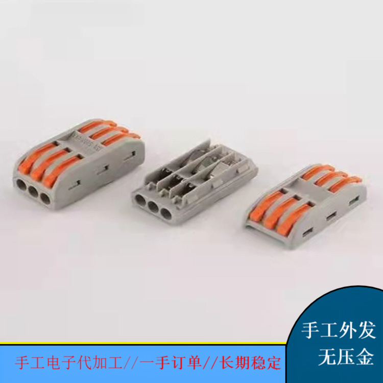 手工活外发 在家 加工手工活