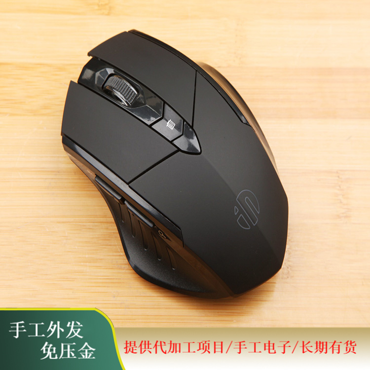 重庆手工活加工 手工活免费外发加工