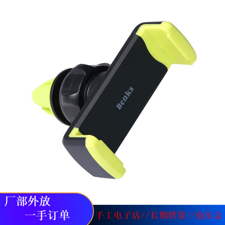 在家创业加工