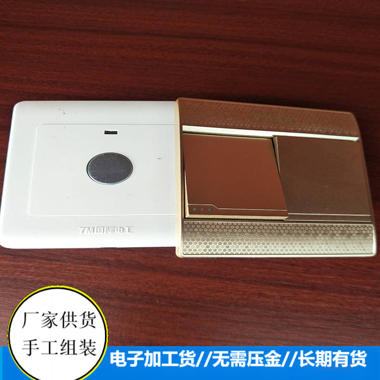 重庆手工加工 天津加工手工活