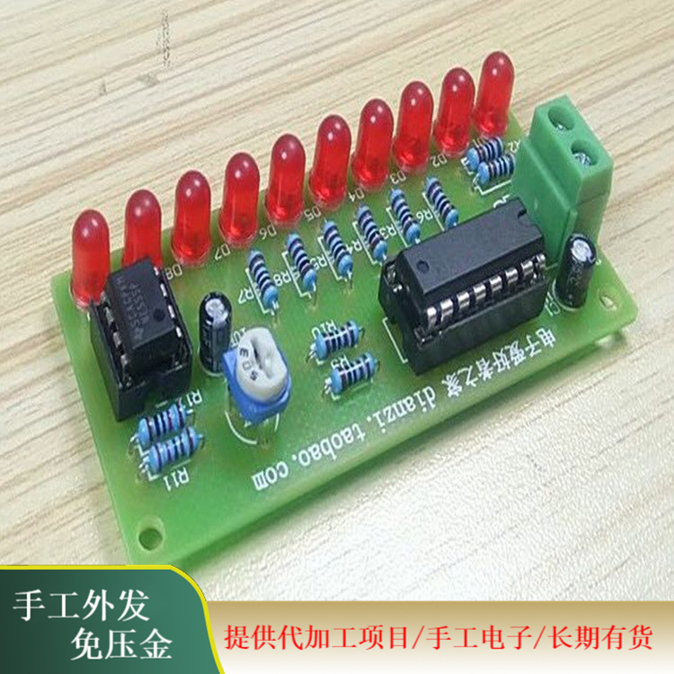 加工在家 重庆手工活加工 济宁手工活外发