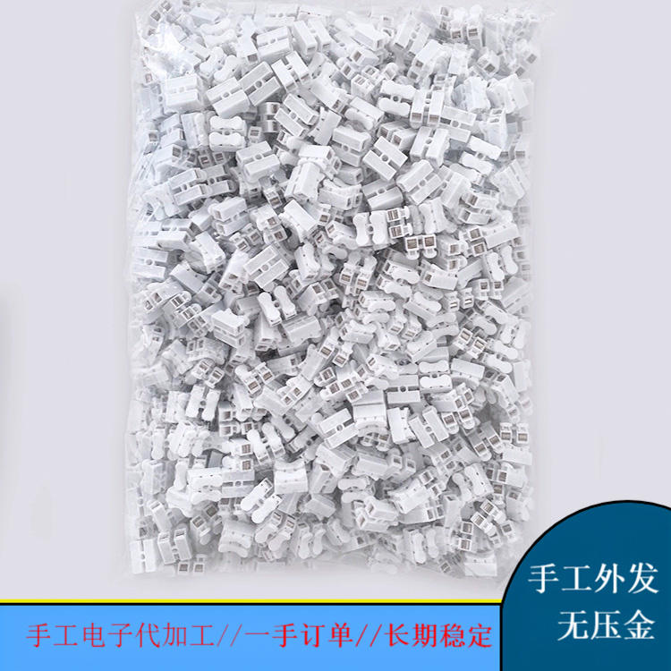 广西手工活外发加工 天津加工手工活