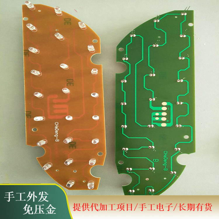 来料外发加工 找手工活外发