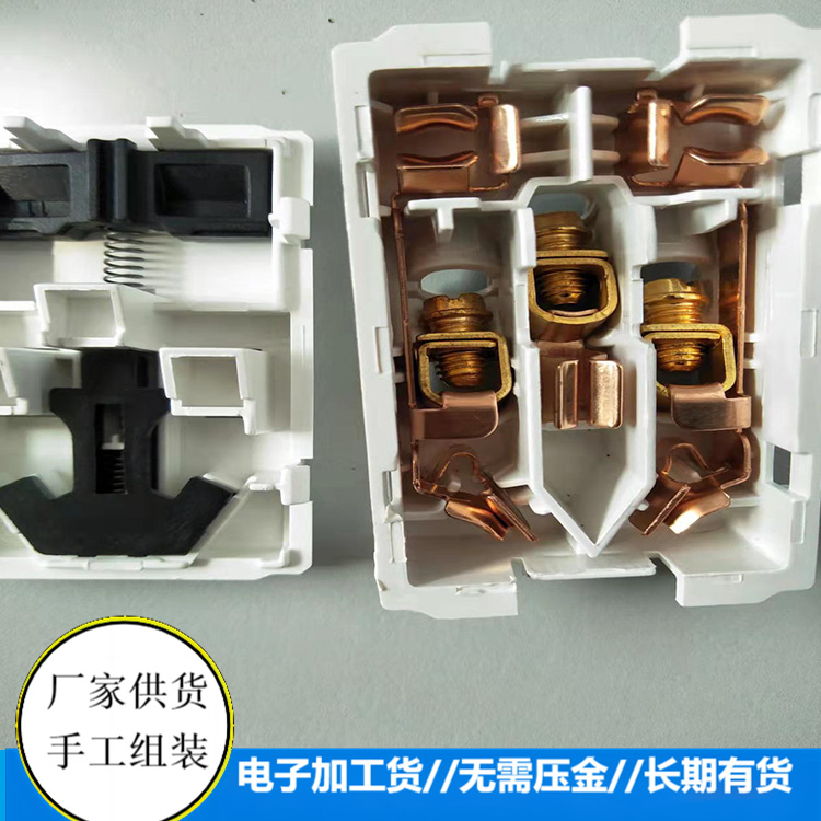 加工小活 天津加工手工活