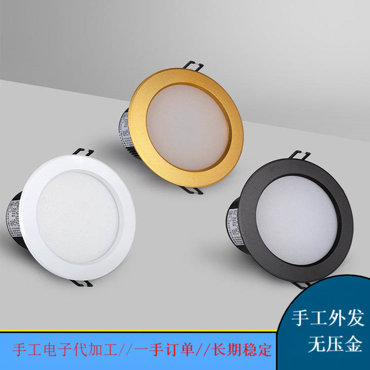 做手工 找外发加工