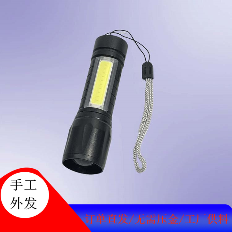 在家做的加工活 手工加工活哪些真的 小加工活