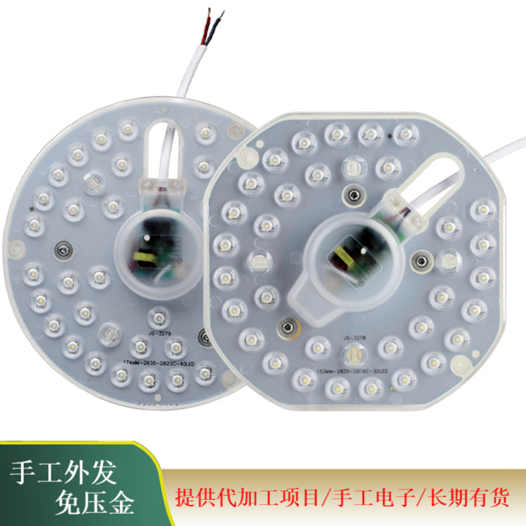 黑龙江手工活外发 在家能加工的手工活 手工活加工怎么样