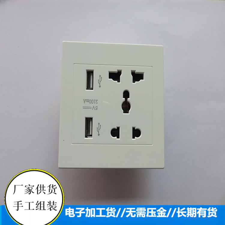 重庆哪里有手工活外发 找来料加工 散活加工