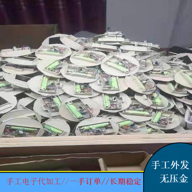 加工活 外贸手工活