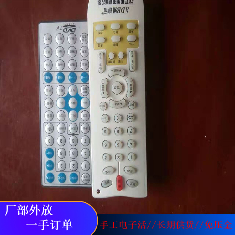 重庆哪里有手工活外发 活加工