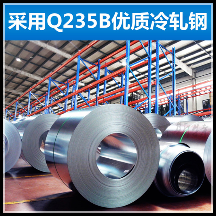 移动货架 浙江重型货架厂家