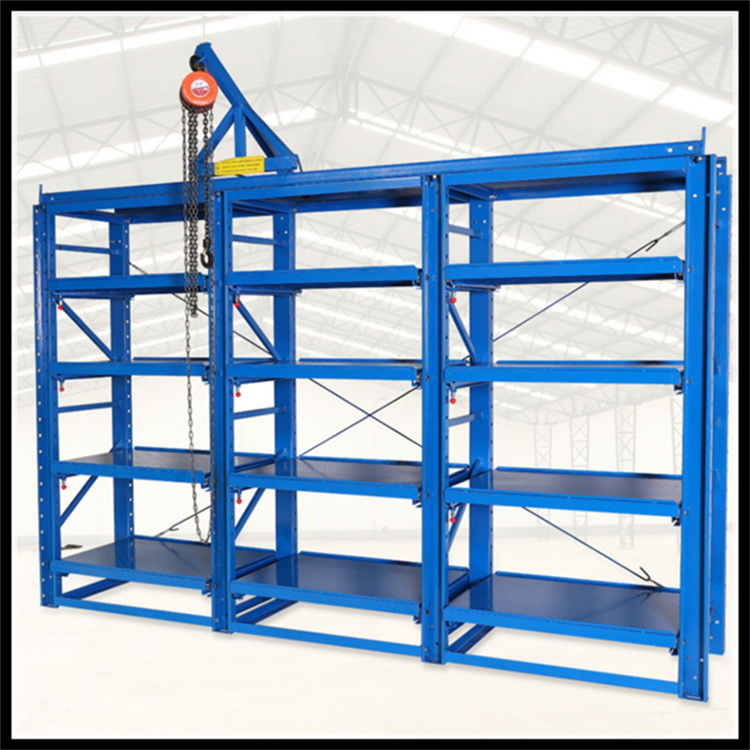 高位货架 金华移动货架供应商