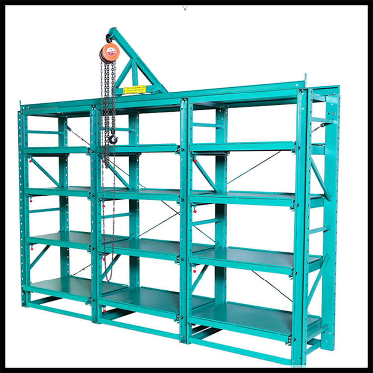 高位货架 淮安重型货架生产