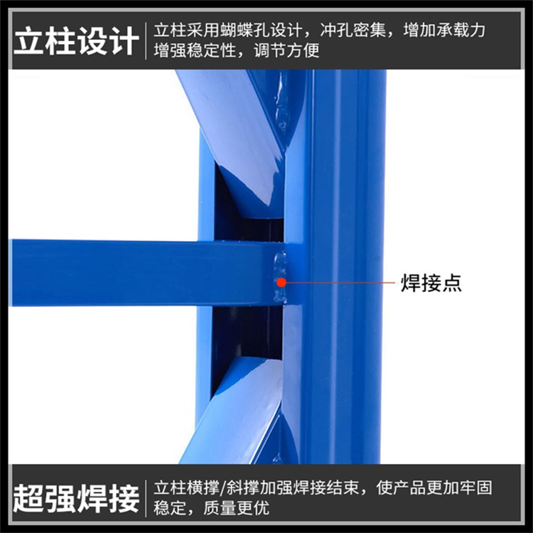 移动货架 徐州悬臂货架加工厂家