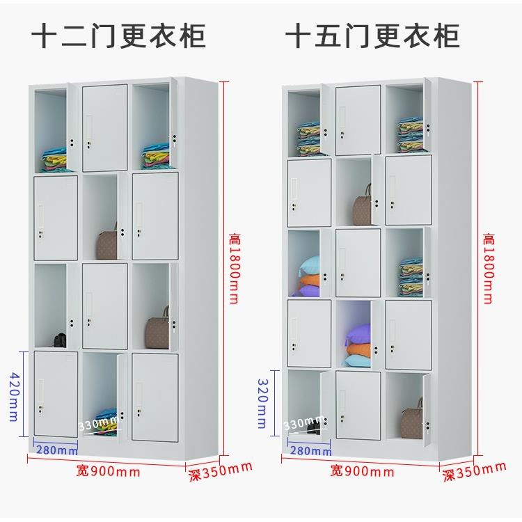 防磁柜 嘉兴更衣柜哪家价格实惠