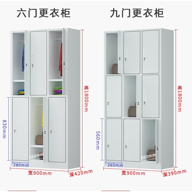 储物柜 上海工具箱制造厂