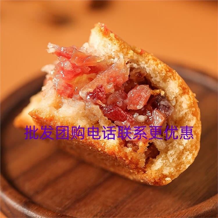 北京嘉华月饼联系电话