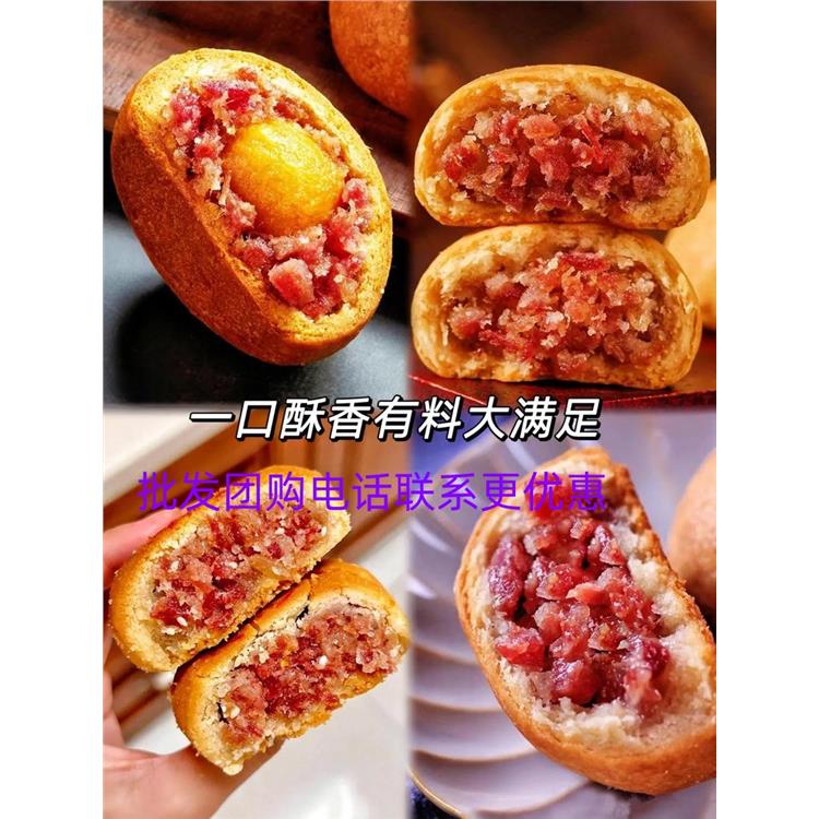 江西潘祥记火腿月饼多少钱