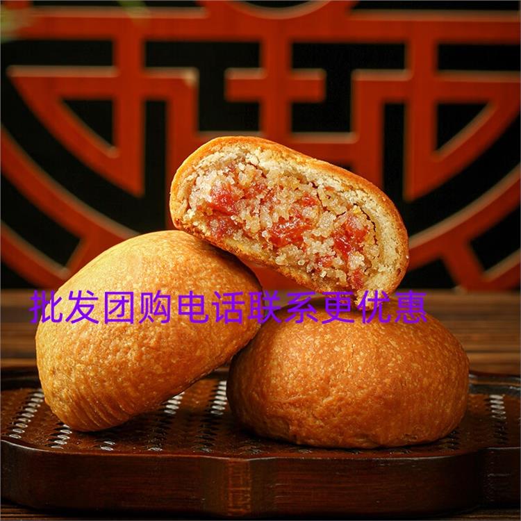 湖南潘祥记火腿月饼多少钱