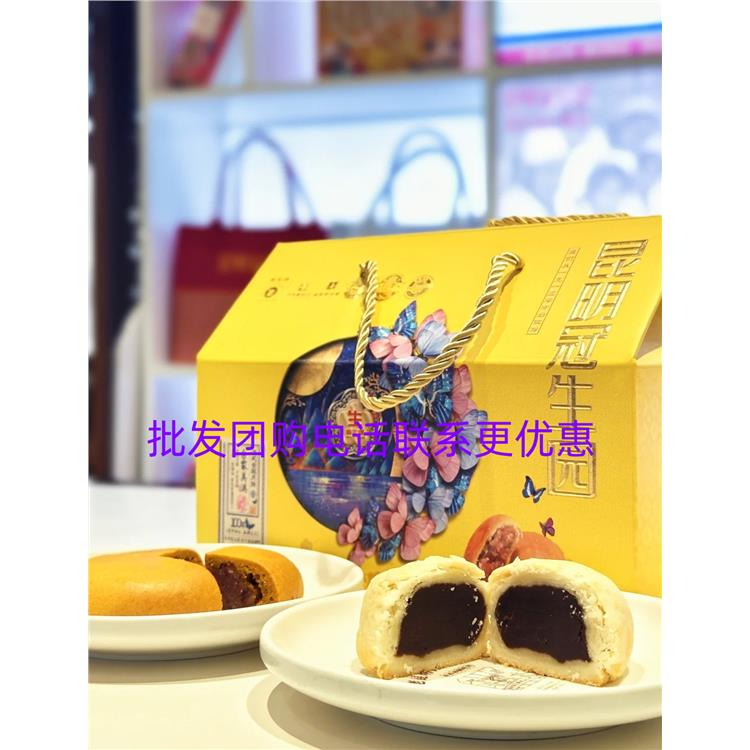 丽江冠生园火腿月饼厂家