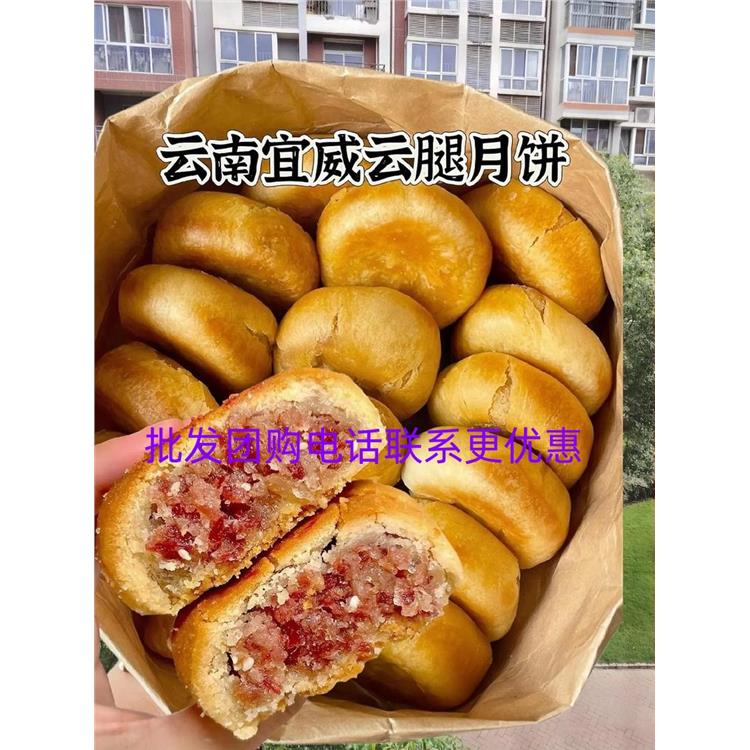 厦门永第弟火腿