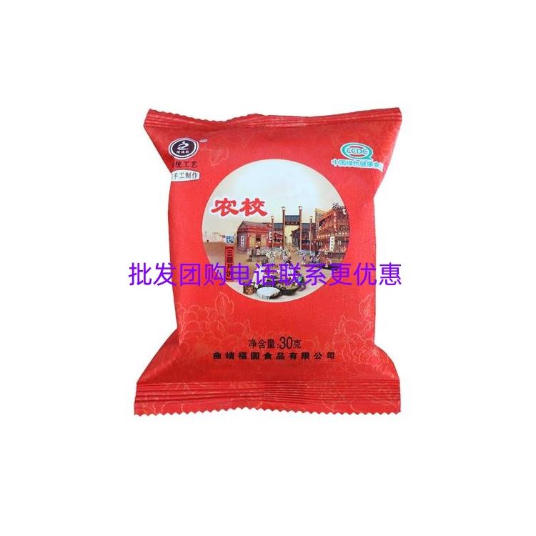 河北农校火腿月饼公司