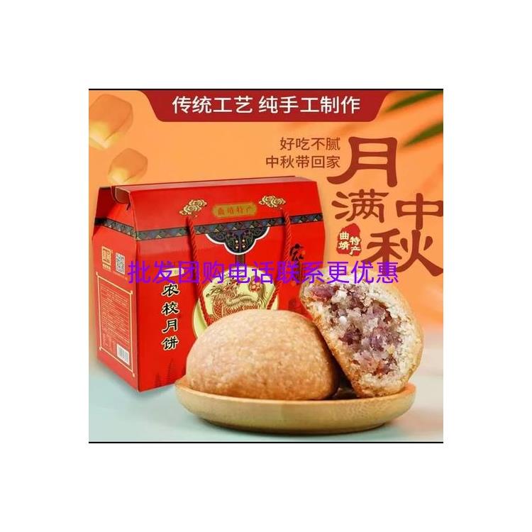 河北农校火腿月饼价格