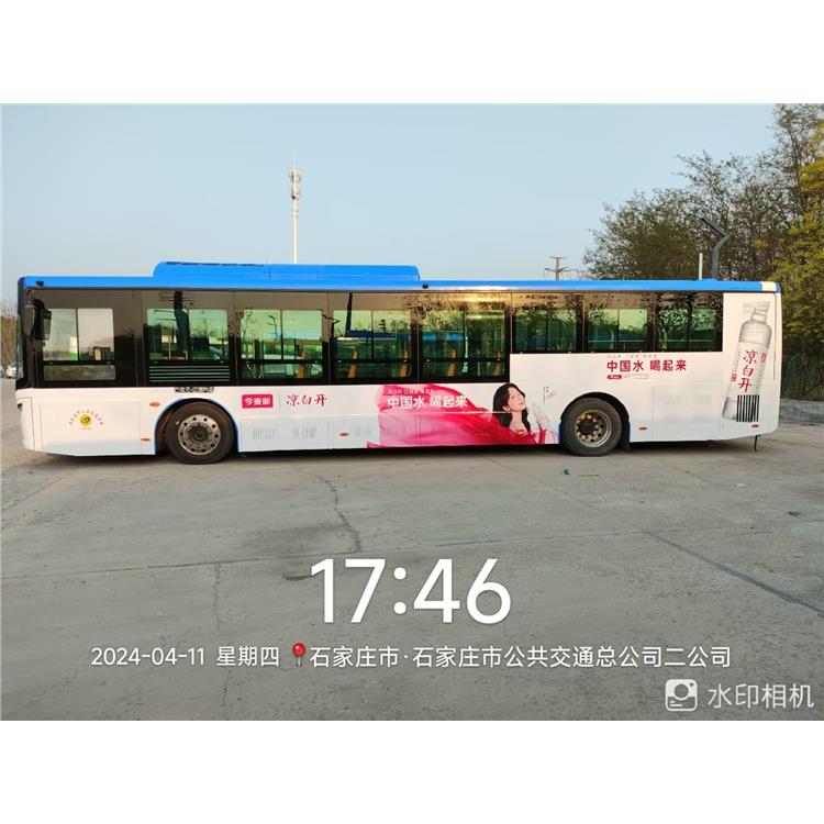 石家庄车体广告制作多少钱