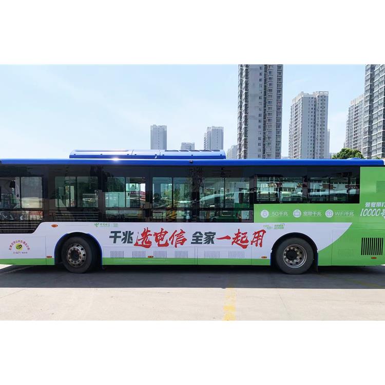 石家庄车体广告制作图片
