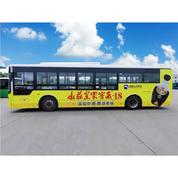 石家庄车体广告制作公司