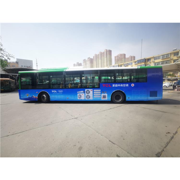 河北公交车身广告尺寸