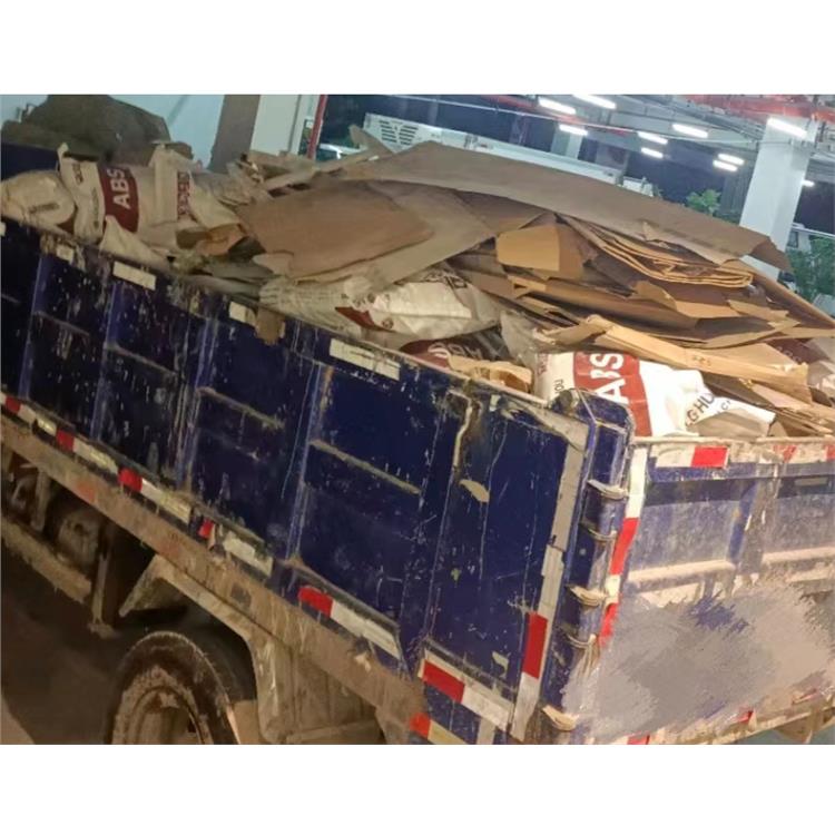 西安清运厂房垃圾 垃圾清运施工方案