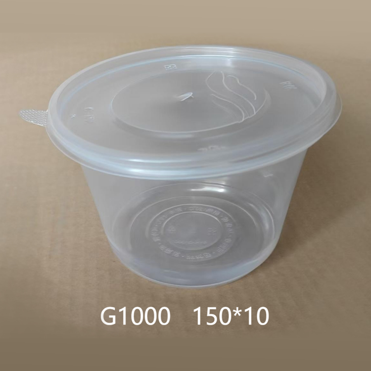 昆明PP塑料打包碗