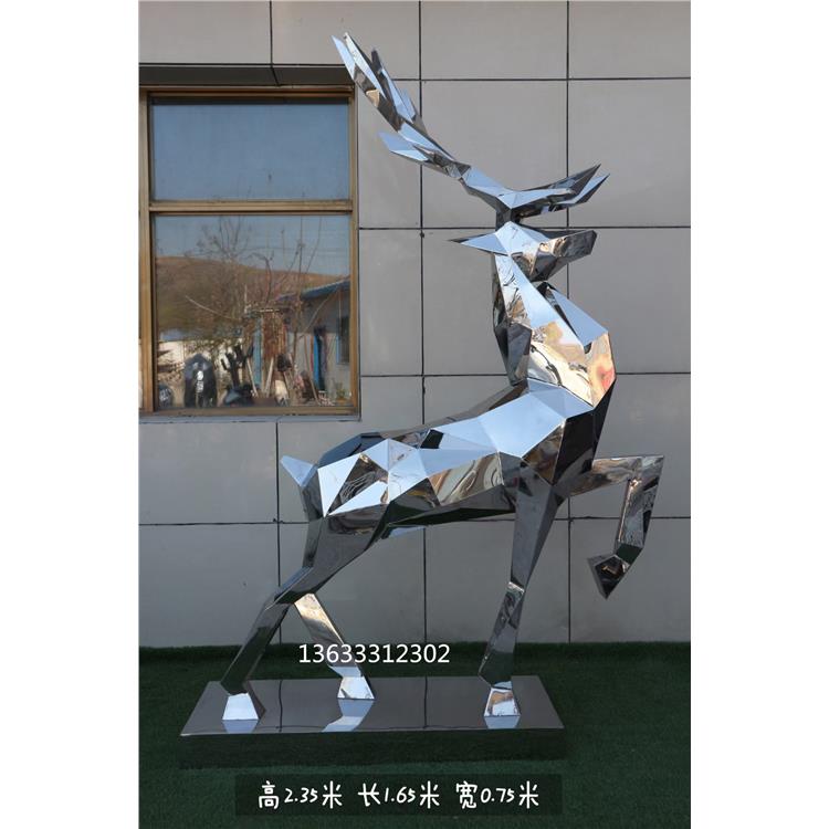 镂空不锈钢鹿