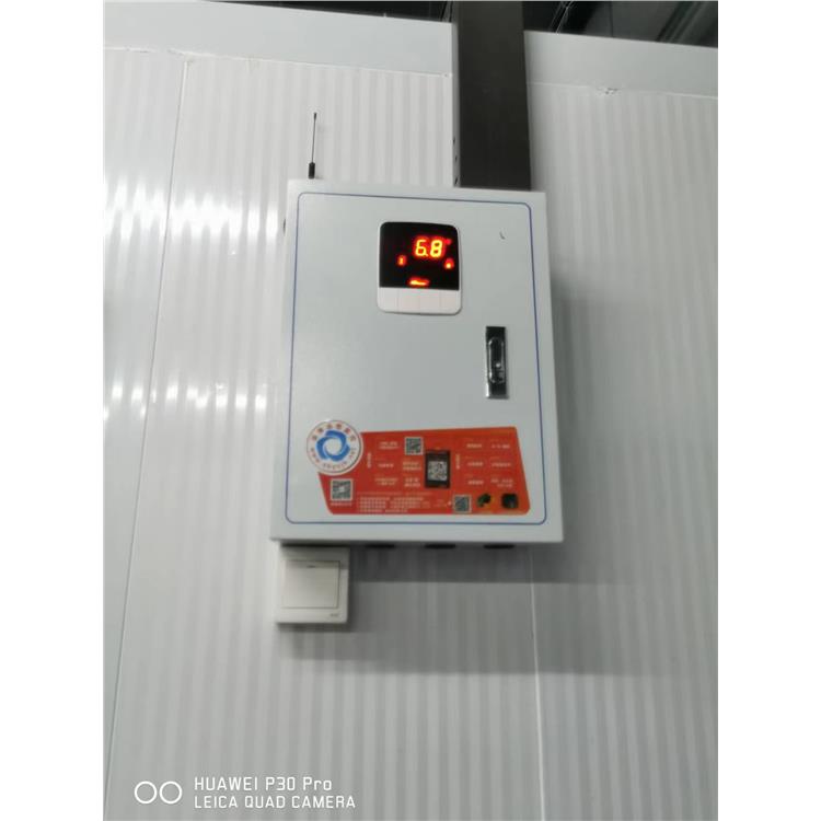 北京智能果蔬冷库安装 施工一站式服务 智能鲜花冷库安装