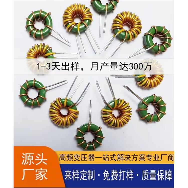 广东嘉兴直流定子磁环线圈 环形磁感线圈有多少种规格 型号齐全