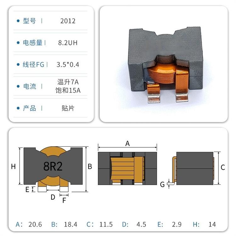 广西咸宁电感线圈源头厂家 环形电感线圈有没有教程 厂商电话