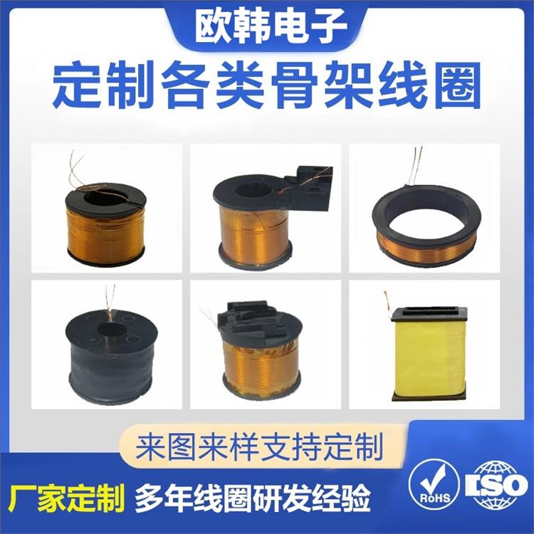 广东淮北手工绕线磁环电感厂家 杭州电感线圈手工活 厂家供应地址