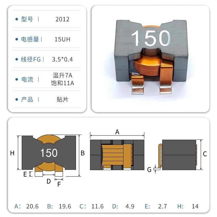 广东娄底电子线圈手工产品组装活 黄山电感线圈手工活 单价是多少