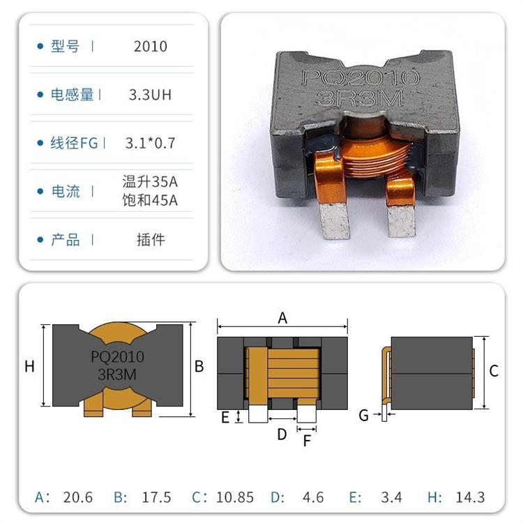 广东嘉兴电磁阀线圈加工 池州电感线圈手工活 外发工厂电话