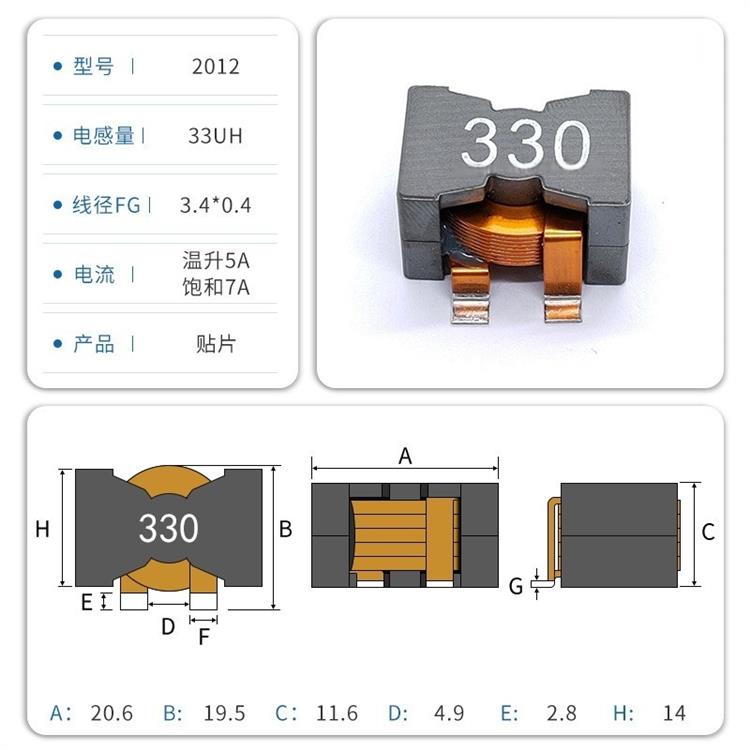 广西衢州绕铜线圈手工活 萍乡绕铜线圈手工活 高品质外贸供应