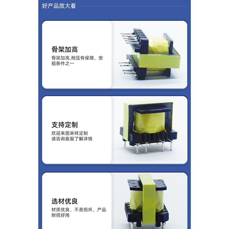 广东找磁环电感线圈视频和图片 亳州电感线圈手工活 外发工厂电话