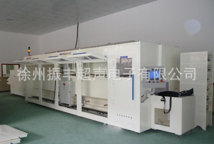 自动硅片超声波清洗机